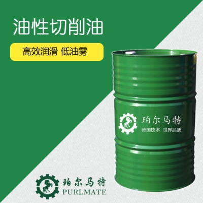 油性切削油